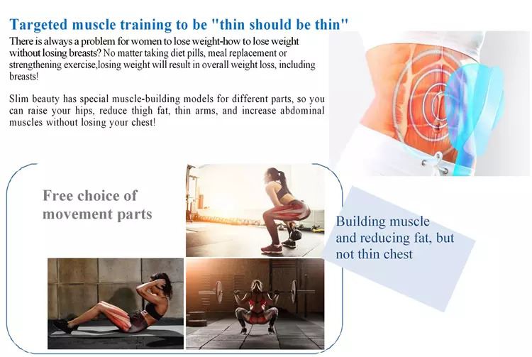 professional clinic hifem equipment manufacture muscle building
