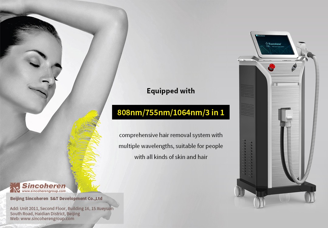 The advantage of latest best diode laser hair removal machine